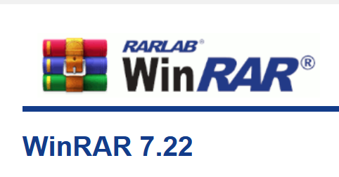 WinRAR 2026 简体中文正式版