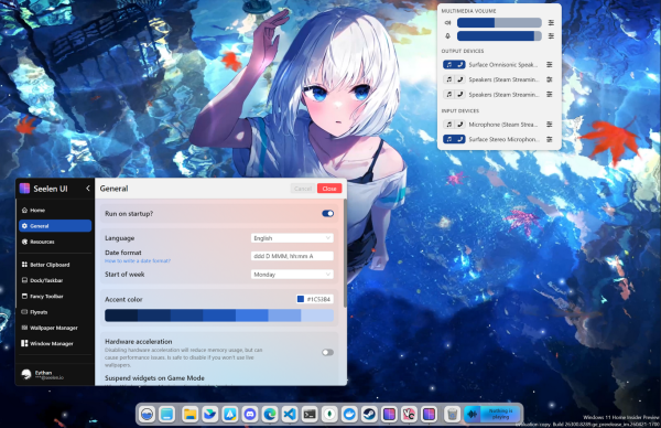 Seelen UI 桌面美化工具（Win10/Win11可用）